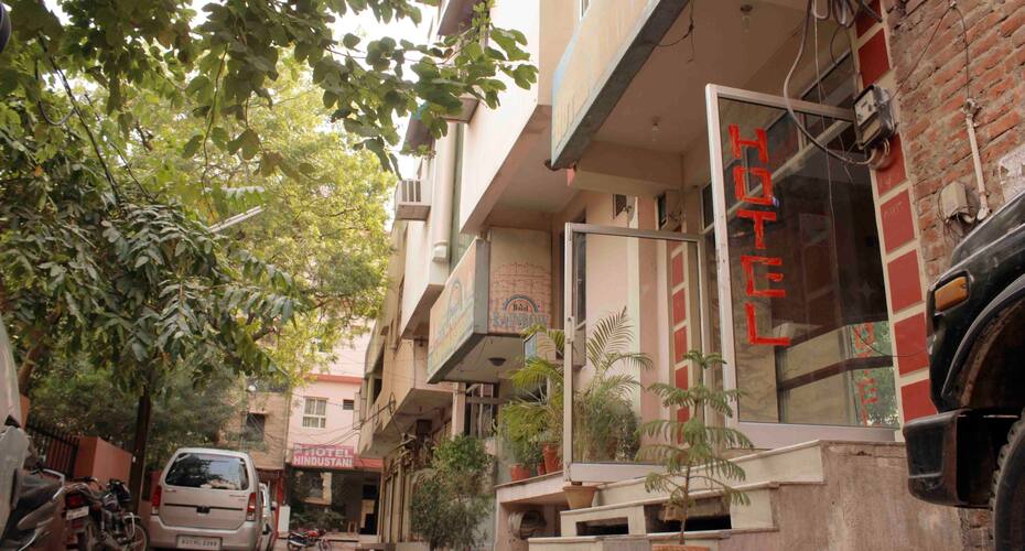 Hotel Abhi Karan, Jaipur 1